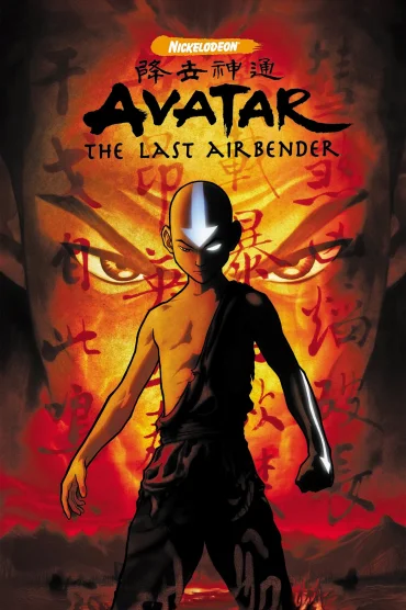 Avatar - Son Hava Bükücü