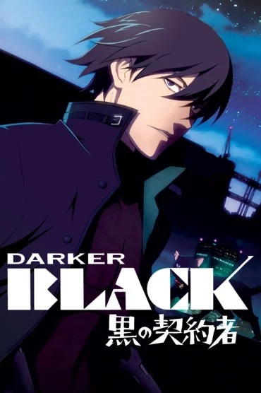 Darker than Black: Kuro no Keiyakusha