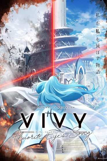 Vivy: Fluorite Eye's Song