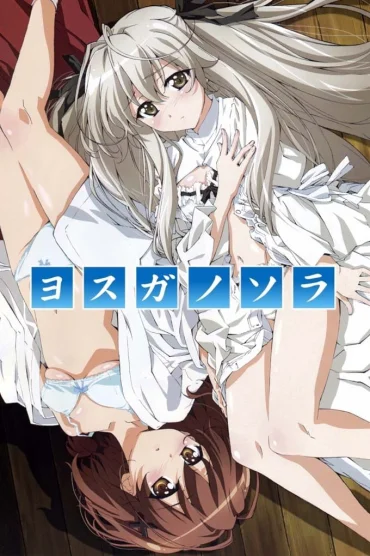 Yosuga no Sora: In Solitude, Where We Are Least Alone.